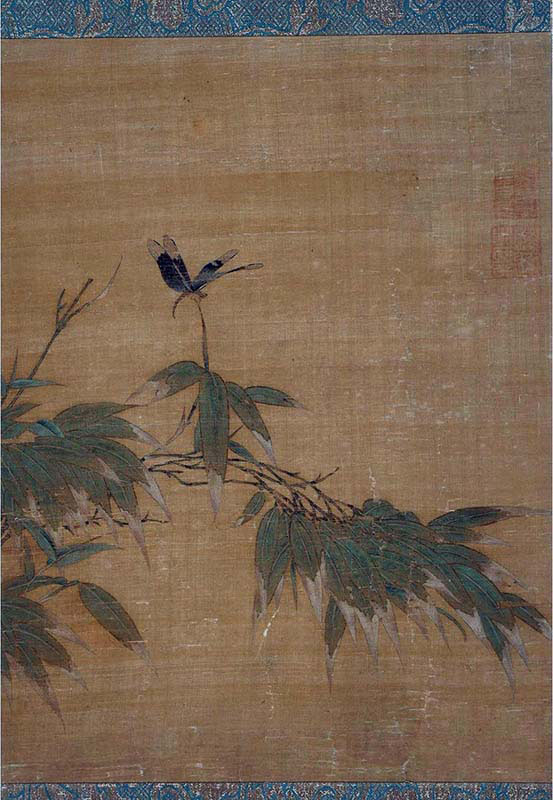Dragonfly on a Bamboo Spray